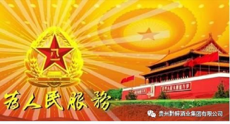 新聞中心