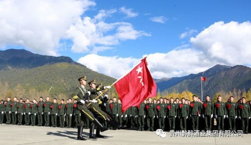 新聞中心