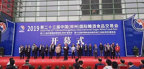 新聞中心